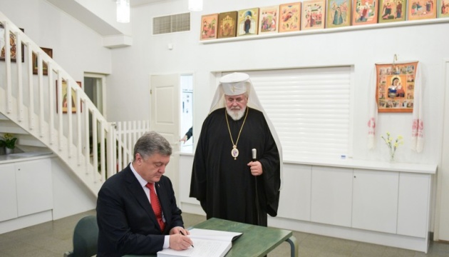 Порошенко обговорив з главою Фінляндської православної церкви Томос для УПЦ Порошенко обговорив з главою Фінляндської православної церкви Томос для УПЦ