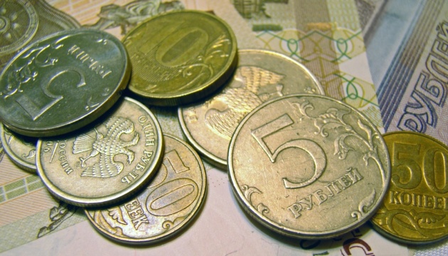 РФ: Усі «зайві» кошти– на силовиків і злодійщину РФ: Усі «зайві» кошти– на силовиків і злодійщину