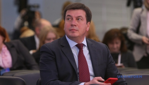 Revenues of local budgets grow to UAH 189 bln this year – Zubko