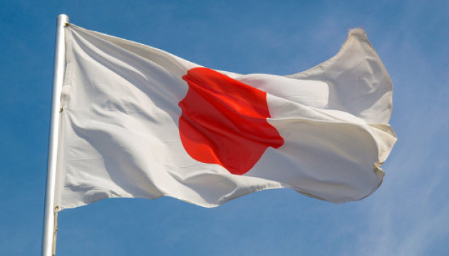 Japan erachtet „Wahlen“ in „DNR/LNR“ für illegal – Erklärung