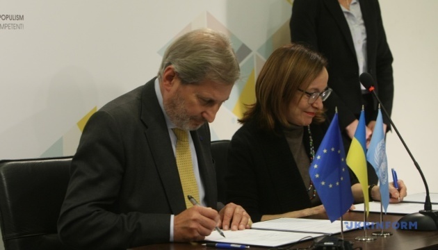 Comisión Europea y PNUD asignan EUR50 millones para el apoyo de Donbás Comisión Europea y PNUD asignan EUR50 millones para el apoyo de Donbás