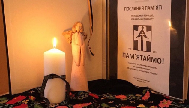 Українська молодь Швеції провела вечір пам'яті за жертвами Голодомору