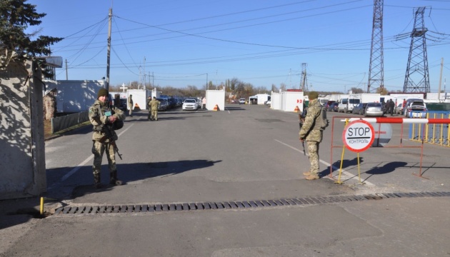 Окупанти обстріляли гуманітарний дорожній коридор “Курахове–Донецьк” – ДПСУ