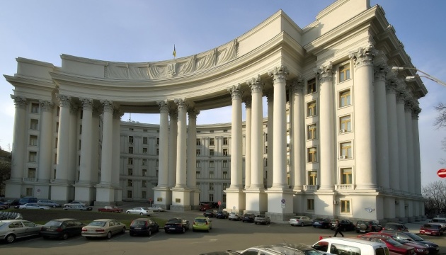 У МЗС назвали агітацію «єдиноросів» в окупованому Луганську кроком політичного відчаю