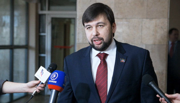 Ватажку «ДНР» Пушиліну оголосили підозру у вивезенні металу з морпорту в Маріуполі