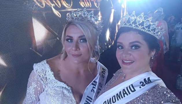 Une Ukrainienne a gagné la couronne de « Miss Star Top of the World Plus Size »