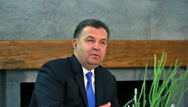 Russia did not abandon plans to seize Ukraine - Poltorak