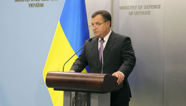 Defense Minister Poltorak: Ukraine won’t give up its right to pass through Kerch Strait