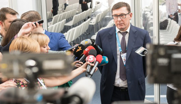 Луценко вважає справу про держзраду Януковича однією з найпринциповіших для України
