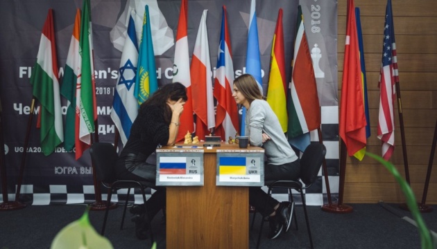 Сестри Музичук не зуміли перемогти в перших партіях 1/4 фіналу ЧС з шахів