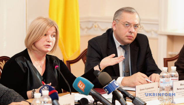 ООН сприятиме переведенню засуджених з ОРДЛО на територію, підконтрольну Україні