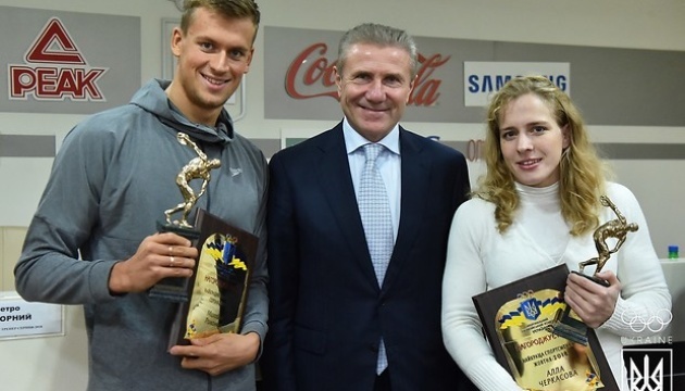 Українські спортивні лауреати серпня та жовтня отримали у Києві нагороди НОК