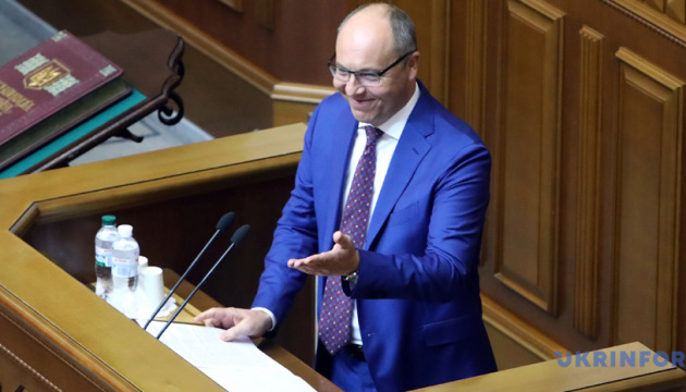 Speaker Parubiy signs law on state budget 2019