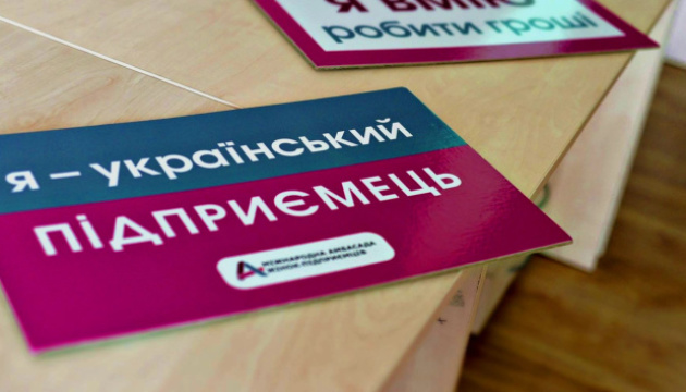 Презентація фотовиставки “WOMANtoWOMEN” Презентація фотовиставки “WOMANtoWOMEN”