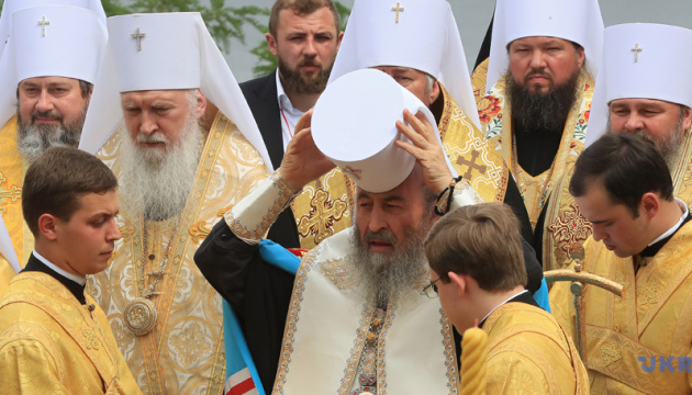 На Чернігівщині просять призупинити діяльність церкви московського патріархату