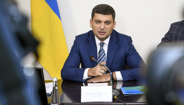 Hroїsman a présenté trois tâches clés du gouvernement pour 2019
