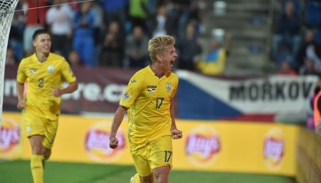 Букмекери зробили прогноз на матч Ліги націй УЄФА Словаччина - Україна