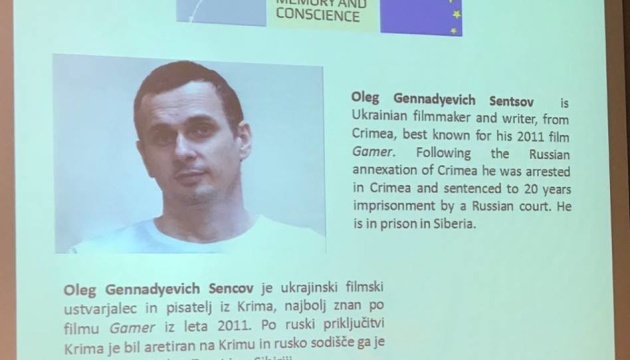 Premio internacional otorgado a Sentsov en Eslovenia