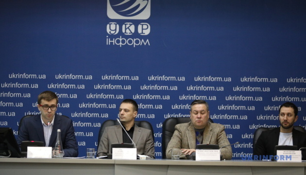 «Універсальний форум». Громадські активісти про стан системи безпеки України