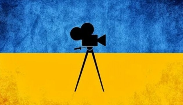 Ukrainian Film Days to be held in London on Nov. 17-18