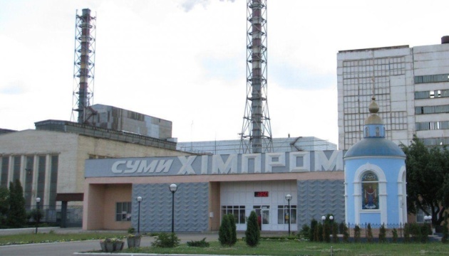 На «Cумихімпромі» через російський обстріл стався витік аміаку
