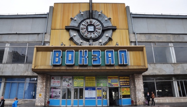 Залізничний вокзал у Миколаєві потребує термінової реконструкції - Укрзалізниця