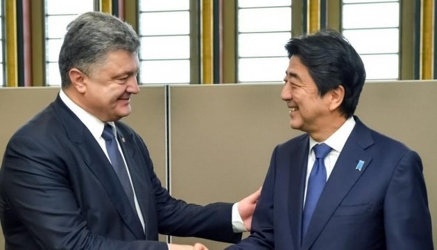 Poroshenko recibe un mensaje personal del primer ministro de Japón