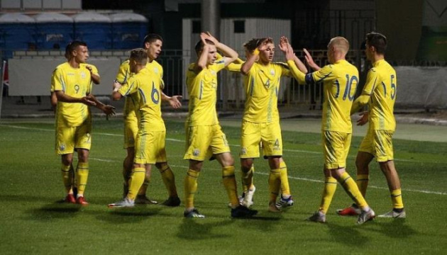 Футбол: сборная Украины U-21 упустила победу в матче с Грузией