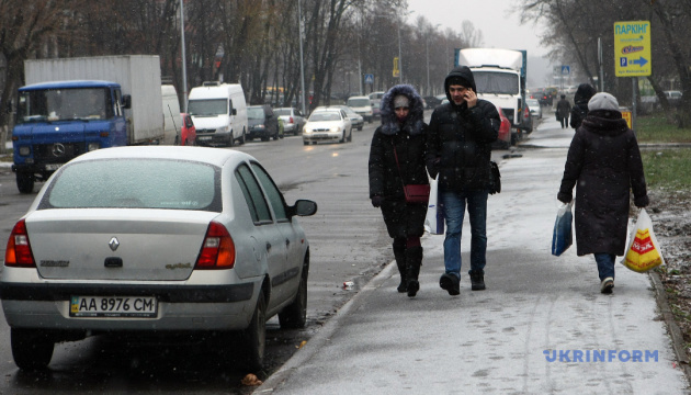 Найближчими днями в Україні — до 10° морозу, мокрий сніг та ожеледиця