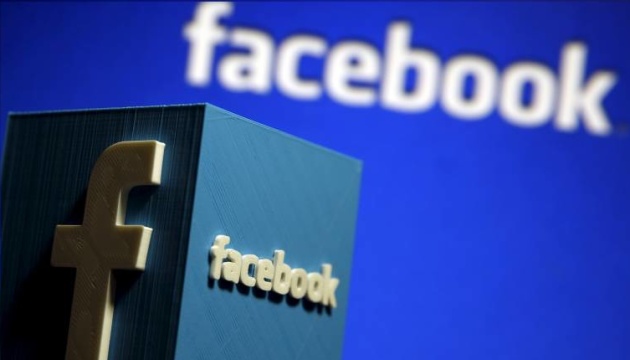 Facebook видалив близько 1,5 мільйона відеозаписів теракту в Новій Зеландії