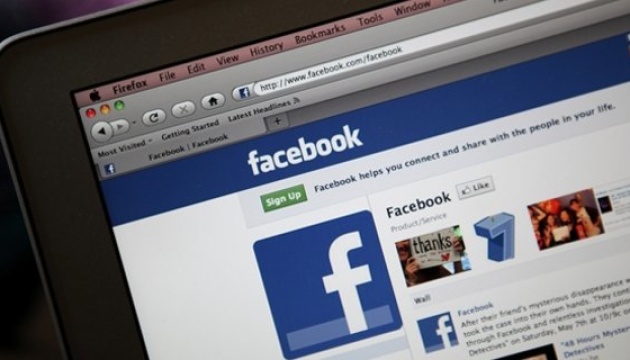 Facebook зберігатиме на серверах політрекламу і дані про замовника сім років