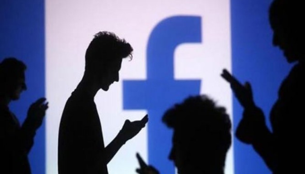 Facebook посилить контроль над відеотрансляціями після теракту в Новій Зеландії