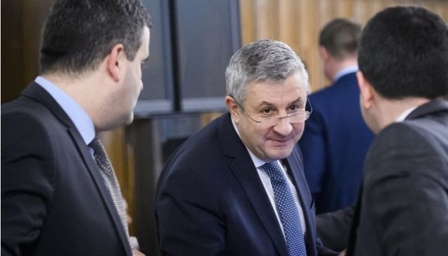 Екс-міністру юстиції Румунії нагадали його непристойну поведінку — обмалювали віллу