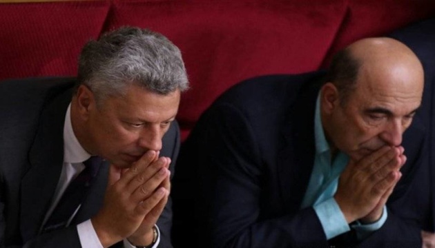 Политсила Рабиновича и Бойко решила, кто пойдет в президенты Политсила Рабиновича и Бойко решила, кто пойдет в президенты