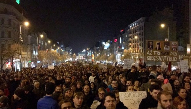 У Празі вимагають відставки прем'єра Бабіша через махінації з грантами ЄС