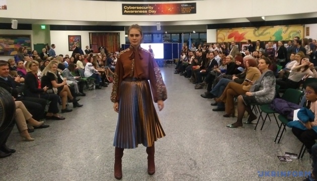 Тиждень України у Віденському Відділенні ООН завершився показом моди