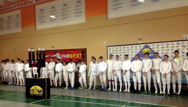  ХХI міжнародний фехтувальний турнір пам’яті Леоніда Авербаха пройшов у Харкові