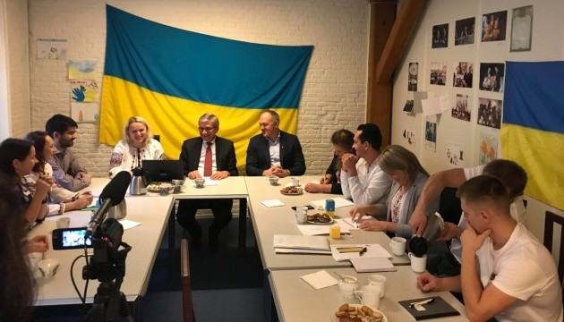 У Данії провели збори щодо створення об'єднання українців