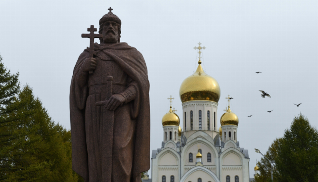 Відзавтра набуває чинності закон про реєстрацію релігійних організацій