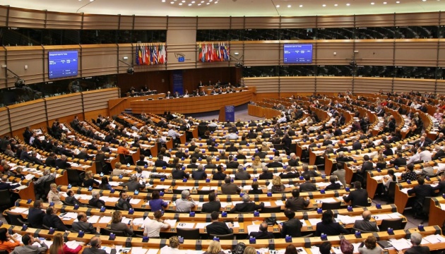 Рада ЄС погодила допомогу Україні в розмірі €18 мільярдів