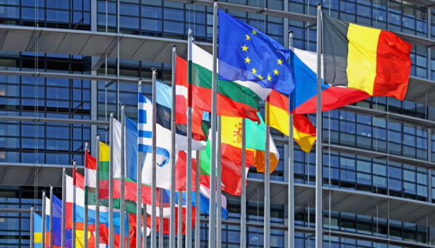 Рада ЄС схвалила €1,2 мільярда допомоги Україні