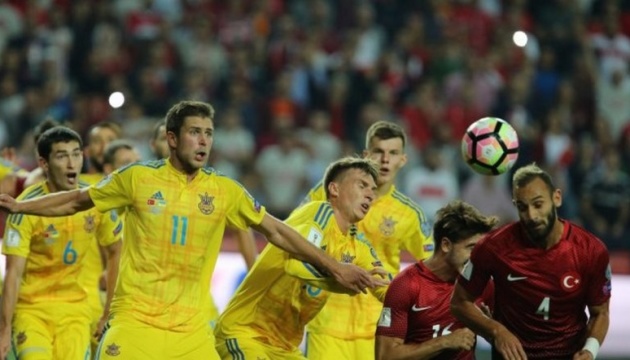 Збірна України в Анталії зіграє контрольний матч з футболістами Туреччини