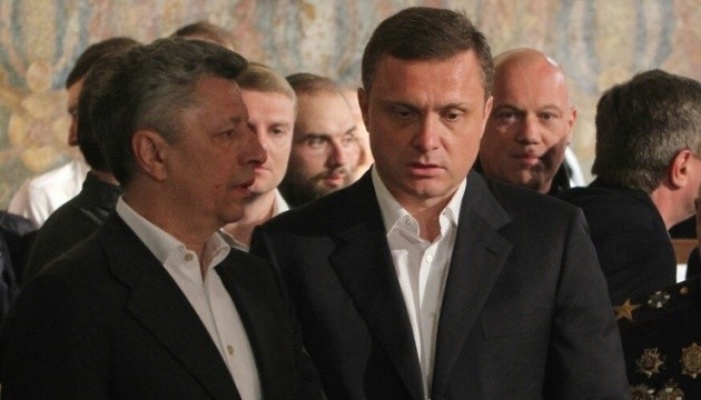 MPs Boyko and Lyovochkin expelled from Opposition Bloc 