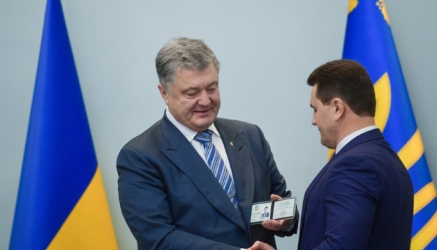 President introduces new chairman of Cherkasy Regional State Administration