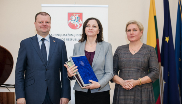 Діаспору в Литві нагородили за збереження української культури