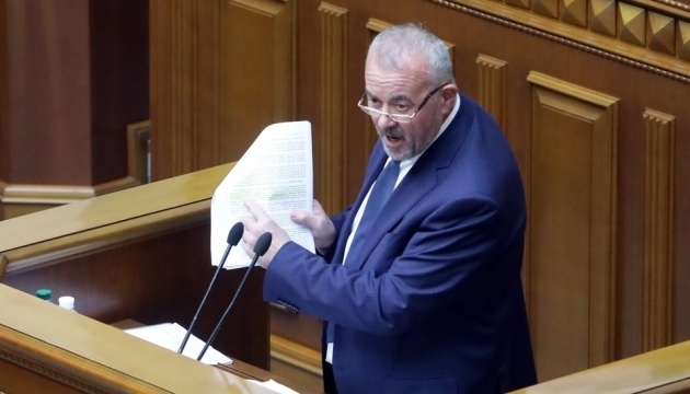 Parlament stimmt Aufhebung der Immunität von Stanislaw Bereskin nicht zu