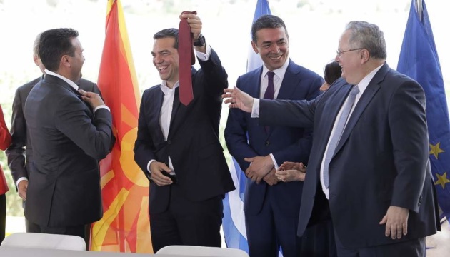Проти угоди про перейменування Македонії - 65% греків