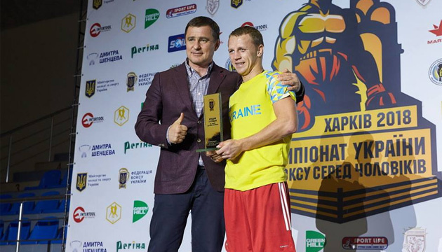 Микола Буценко став кращим боксером чемпіонату України-2018