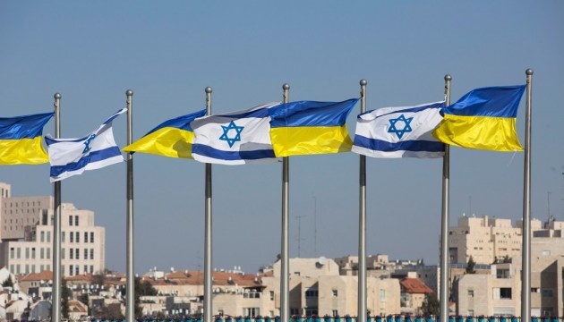 Ukraine, Israel to sign free trade agreement during Poroshenko's visit 