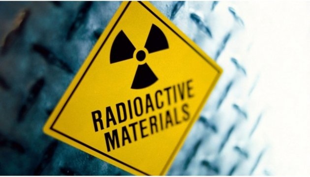 EU launches project for safe radioactive waste treatment in Ukraine